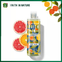 Faith In Nature 鲜果西柚香橙洗发水 400ml