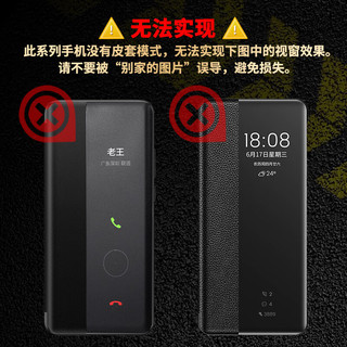 德曼尼 DAYMONYvivoS19手机壳S19pro磁吸翻盖式保护套vivo系列全包防摔s19素皮带支架商务高级感外壳男女款 罗兰紫 vivo S19