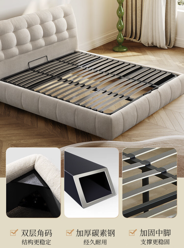 cheers芝华仕c399储物床菱花白18m