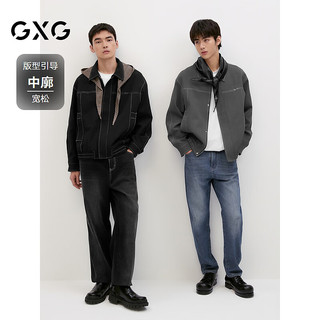 GXG男装 【中空纱】简约明线设计翻领夹克男休闲外套 24秋季 黑色 185/XXL