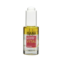 保税德国ISANA二合一滋养精华Vital精油透明质酸补水紧致滋养抗皱