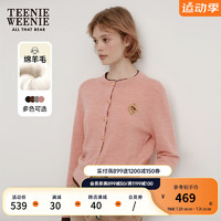 Teenie Weenie小熊2024秋撞色假两件简约针织开衫上衣女 粉色 165/M