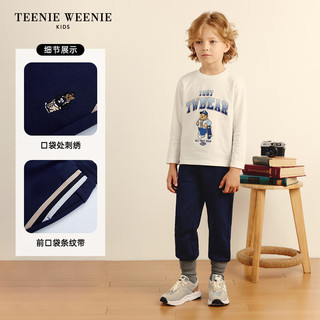 Teenie Weenie Kids小熊童装24秋男童半哈伦刺绣百搭宽松卫裤 藏青色 150cm