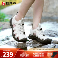 探路者（TOREAD）凉鞋男女24春夏户外清凉透气涉水沙难鞋 汽灰/黑色 女 36