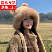 小蚊子 帽子女冬季可爱小熊毛绒护耳帽加绒加厚保暖显脸小雷锋帽 卡其色 均
