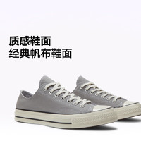 CONVERSE 匡威 1970S男女经典低帮帆布鞋岩石灰灰色A10331C A10331C 35