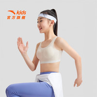 安踏儿童运动背心女童内衣发育期8-11岁少女文胸一阶段小云燕背心bra
