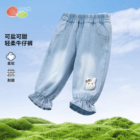贝贝怡儿童牛仔裤2024夏季薄款女童装大童长裤休闲裤子童装 牛仔蓝 120cm