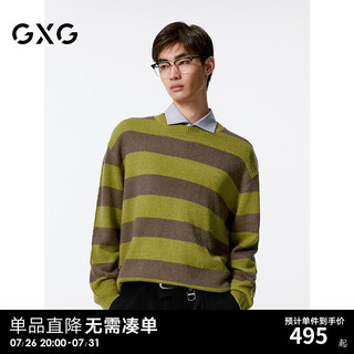 GXG男装 条纹宽松毛衣男圆领针织毛衫 24年秋G24X203001 黄咖条 185/XXL