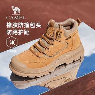 骆驼（CAMEL）2024冬季工装靴复古高帮厚底舒适时尚登山户外男靴 G14W307612 埃尔沙 43