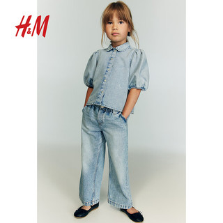 H&M2024夏季童装女童泡泡袖牛仔上衣1246334 浅牛仔蓝 150/76