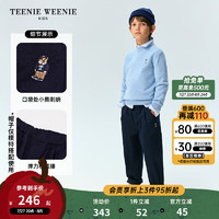 Teenie Weenie Kids小熊童装24冬季男童时尚宽松气球型长裤 藏青色 140cm