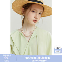 范思蓝恩23FS12278 天丝短袖衬衫女设计感小众夏季荷叶边V领上衣 薄荷绿 L