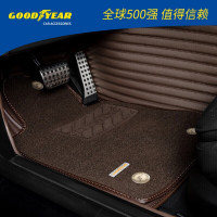 固特异（Goodyear）全包围汽车丝圈真皮脚垫适用于奥迪A6L宝马3系Q5奔驰E级迈腾等 咖色真牛皮+咖色防水宾利绒 沃尔沃XC60