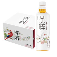 88VIP：今麦郎 茶粹柠檬冰红茶果味绿茶500ml*15瓶