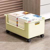 奥氏 桌下书包收纳箱滑轮落地书本整理箱可移动客厅零食置物架子储物盒