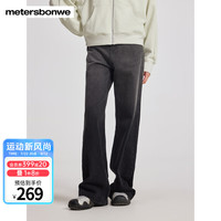美特斯邦威牛仔裤女水洗渐变直筒裤女2024秋季潮流显瘦通勤牛仔裤 牛仔黑灰 155/62A/S
