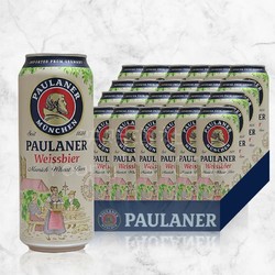 PAULANER 保拉纳 德国原装进口 柏龙/保拉纳白啤酒24听*500ml整箱