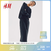 H&M女装2024夏季休闲柔软卫衣面料铅笔裙1238957 深灰色 170/100