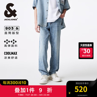 杰克·琼斯（JACK&JONES）秋季直筒浅蓝潮流高弹舒适简约百搭男裤子牛仔裤长裤男224332126 E40 浅牛仔蓝 E40 浅牛仔蓝 170/78A/SLW