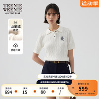 Teenie Weenie小熊2024年早秋翻领针织短袖衫 象牙白 160/S