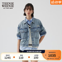 Teenie Weenie小熊2024年早秋新款宽松短款牛仔外套小个子复古时髦 浅蓝色 1