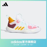 adidas 阿迪达斯 Harden Stepback 2 男子篮球鞋 GV7710