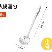 檀梵 火锅盆加厚电磁炉专用 24cm清汤锅