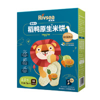 Rivsea 禾泱泱 米饼宝宝辅食儿童磨牙饼干辅食单盒有机磨牙棒原味