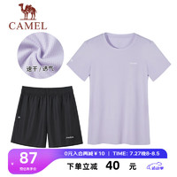 骆驼 CAMEL运动套装男 2024夏季宽松快干t恤跑步训练短裤短袖透气两件套 M016-1，飞羽紫+幻影黑裤 ，女 S