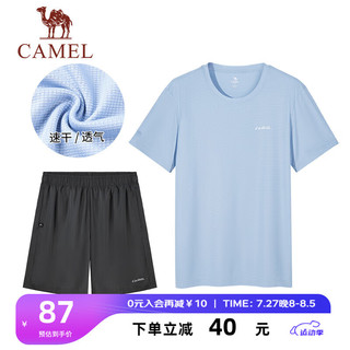 骆驼 CAMEL运动套装男 2024夏季宽松快干t恤跑步训练短裤短袖透气两件套 M015-1，遗迹蓝+幻影黑裤 ，男 2XL