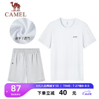 骆驼 CAMEL运动套装男 2024夏季宽松快干t恤跑步训练短裤短袖透气两件套 M015-1，无际白+卡其裤 ，男 3XL