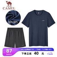 骆驼 CAMEL运动套装男 2024夏季宽松快干t恤跑步训练短裤短袖透气两件套 M015-1，藏青+幻影黑裤 ，男 L