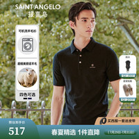 报喜鸟羊毛衫男装【可机洗羊毛衫】男士商务休闲纯羊毛衫POLO领 黑色-短—袖 46(170/92)