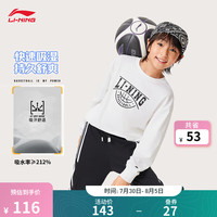 李宁 LI-NING童装吸汗舒适长袖T恤男童2024秋季篮球系列棉质宽松运动上衣 标准白-1 130cm
