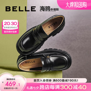 BeLLE 百丽 学院风乐福鞋女24春季时尚单鞋A5W1DAA4 黑色 37