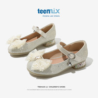 天美意（TEENMIX）天美意女童水晶凉鞋2024春秋儿童公主鞋小皮鞋时尚中大童单鞋 银色 27码 内长175mm脚长165mm