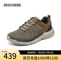 斯凯奇（Skechers）夏季男鞋透气网面健步鞋厚底缓震跑步210893 灰褐色/TPE 45.5