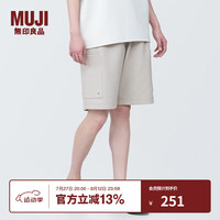 無印良品 MUJI（無印良品 ）Labo 男女通用不易沾水双层织工装短裤无性别男式女式 浅灰色 XL （180/92A）