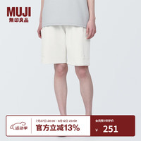 無印良品 MUJI（無印良品 ）Labo 男女通用不易沾水双层织工装短裤无性别男式女式 象牙色 XL （180/92A）