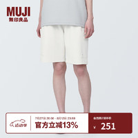 无印良品（MUJI）Labo 男女通用不易沾水双层织工装短裤无性别男式女式 象牙色 M （170/80A）