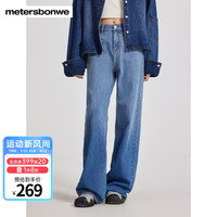 美特斯邦威牛仔裤女水洗渐变直筒裤女2024秋季潮流显瘦通勤牛仔裤 牛仔浅蓝 170/76A/XL