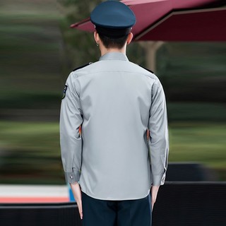 皑虎 保安服夏装短袖工作服秋冬保安服春秋套装保安工作服衬衣 灰色长袖上衣+裤子+保安标 185/3XL