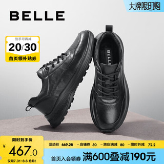 BeLLE 百丽 潮搭舒适休闲鞋男2024牛皮商务运动鞋加绒A1354AM4 黑色单里 40