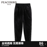 概率券：PEACEBIRD 太平鸟 男装束脚灯芯绒休闲裤男B1GBC3232 黑色 L