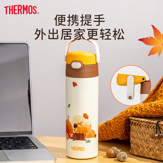 膳魔师（THERMOS）保温杯儿童出行吸管直饮杯水杯大水壶3岁小松鼠500ml棕 小松鼠吸管杯 棕 500ml