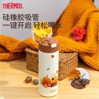 膳魔师（THERMOS）保温杯儿童出行吸管直饮杯水杯大水壶3岁小松鼠500ml棕 小松鼠吸管杯 棕 500ml