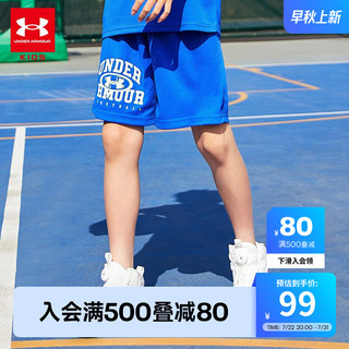 安德玛（Under Armour）童装夏季篮球裤儿童速干短裤透气宽松男女童运动短裤232110659 未萨蓝 150cm