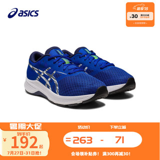 ASICS 亚瑟士 童鞋中大童跑鞋男女童经典百搭体测运动鞋LAZERBEAM 401 32.5码(脚长19)