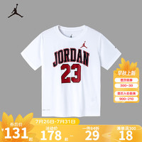 NIKE JORDAN 耐克AJ童装男女童 DRI-FIT 速干短T夏季儿童23号上衣 纯白色 120/60(6)